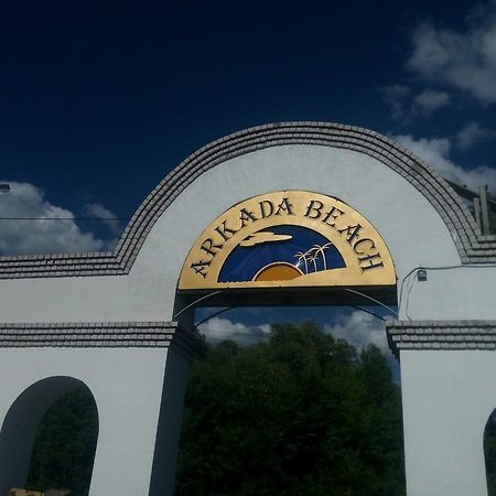 Arkada Beach Club Mala Danylivka Exterior foto